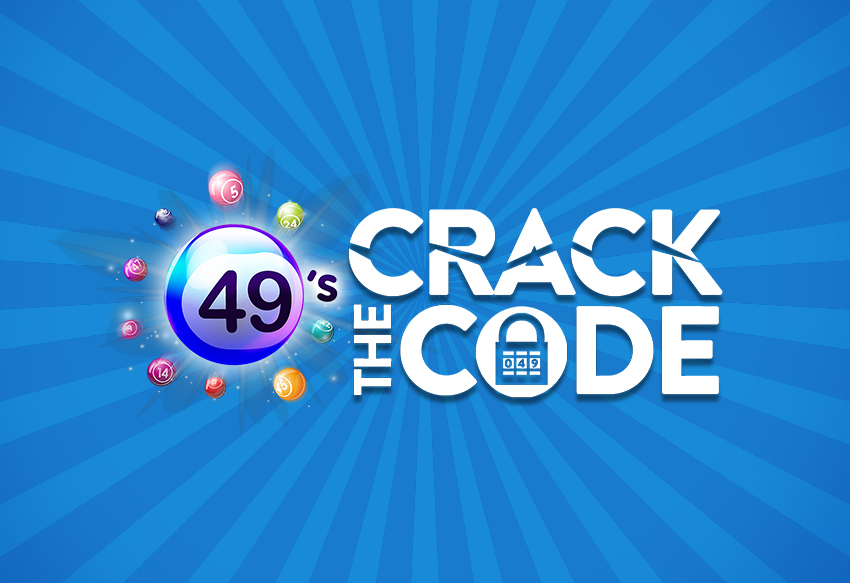 49 s